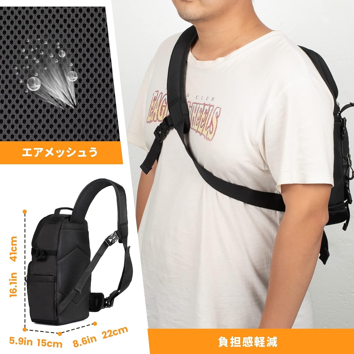 Camera Sling Bag with Hard Shell Top and Rain Cover