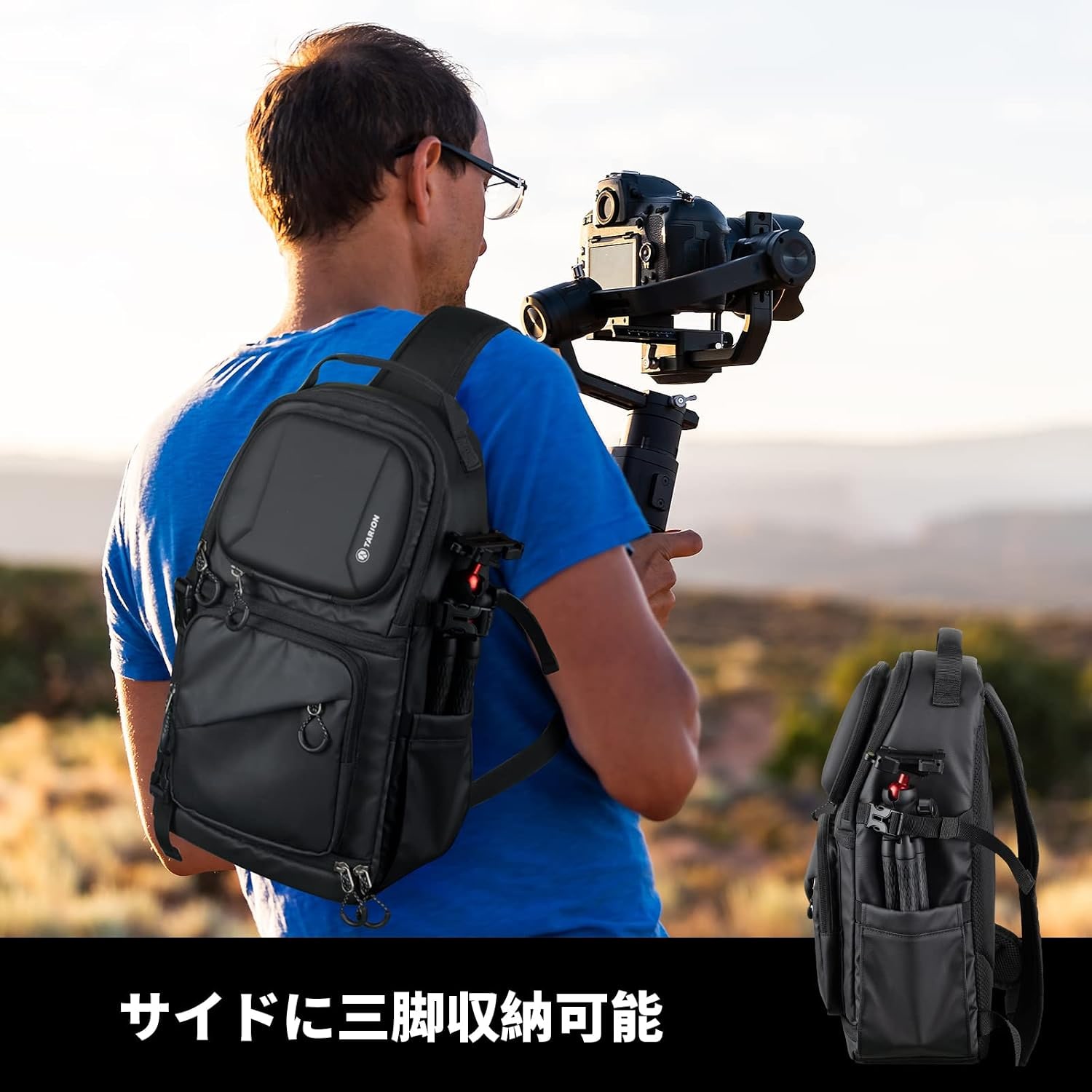 Camera Sling Bag with Hard Shell Top and Rain Cover