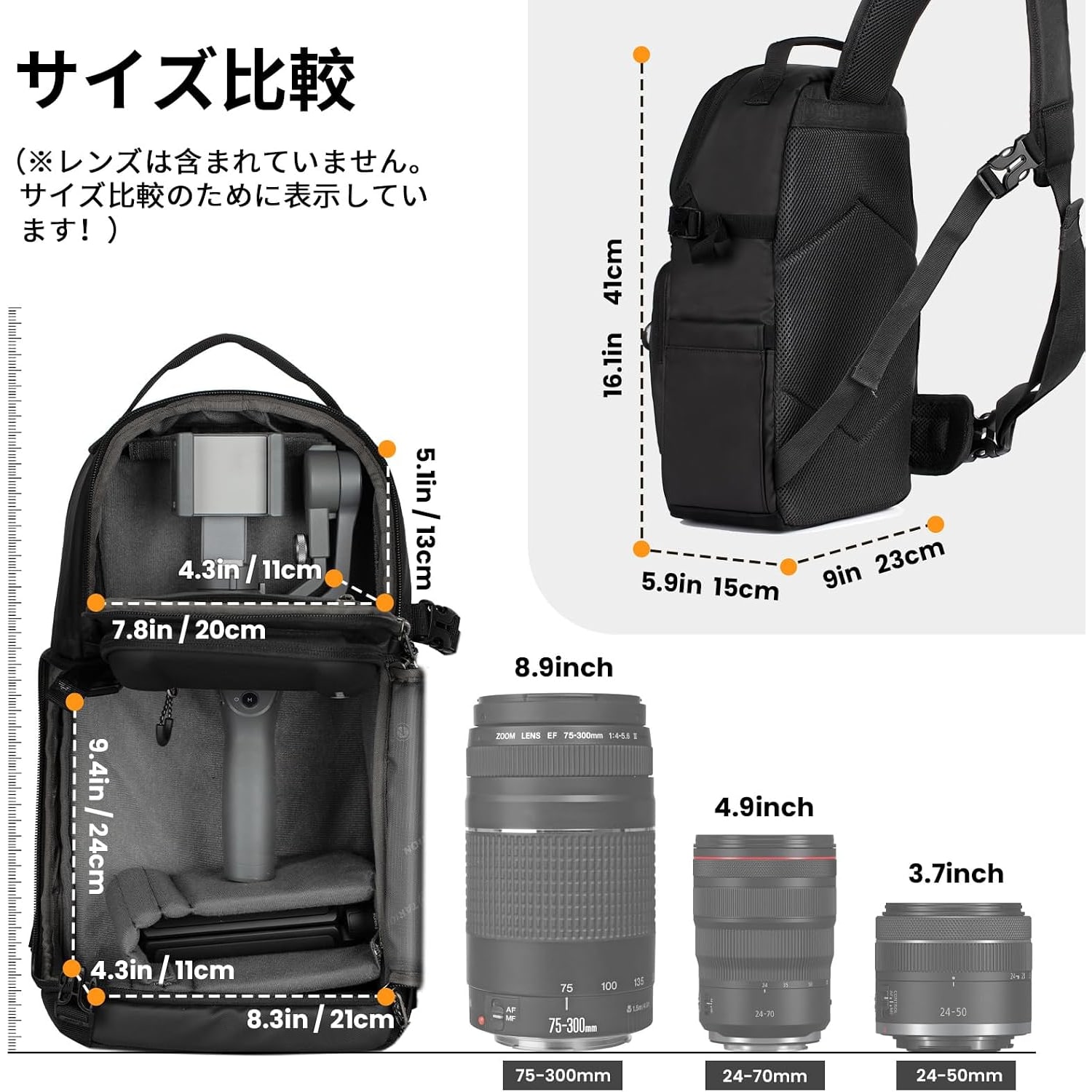 Camera Sling Bag with Hard Shell Top and Rain Cover: image 7